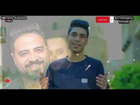 منابك الا عذابك الحمصانى خطاب Fypシ Foryou موسيقى Viral