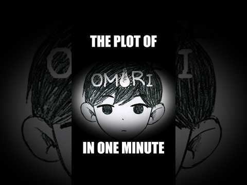 1分でわかる 大盛 のあらすじ