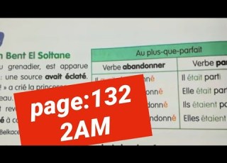 سنة ثانية متوسط فرنسية صفحة 132 Français 2am Page 132 Le Plus Que Parfait