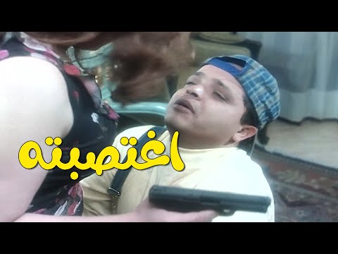 دخل يصل ح العربية خرج يصل ح سمعته فيلم بلية ودماغه العالية محمد هنيدي