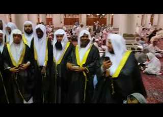 خريجي كلية المسجد النبوي