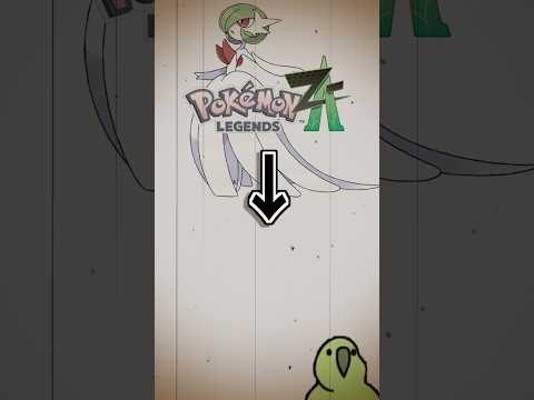 ポケモンZA 成人向け