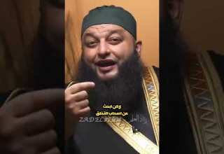 اين اجد الصحبة الصالحه الشيخ علاء جابر اكسبلور بودكاست تصاميمي الزاواج حب قصص الصلاة