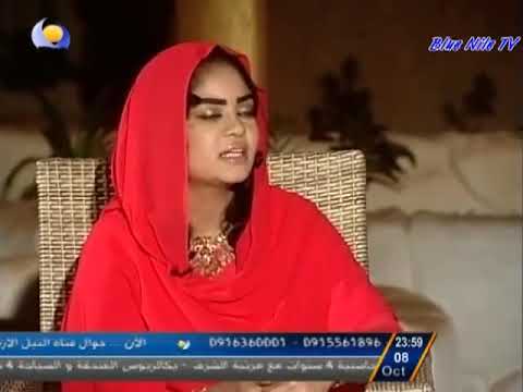 البخاري حسن الجعلي
