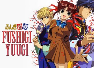  FUSHIGI YUUGI Episode 16 20 Filipino Dubbed