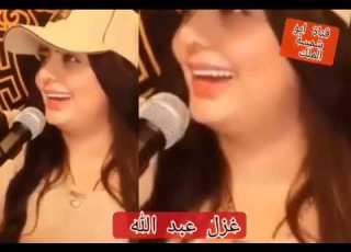 غزل عبد الله هاي جنود الحق ها حالات واتس اب 2020 ابو شمسة الملك