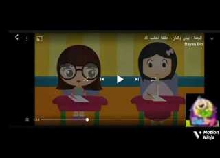 حرف الألف طيور بيبي