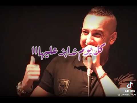 Cheb Djalil Dertha Chaba Wana Jaloux