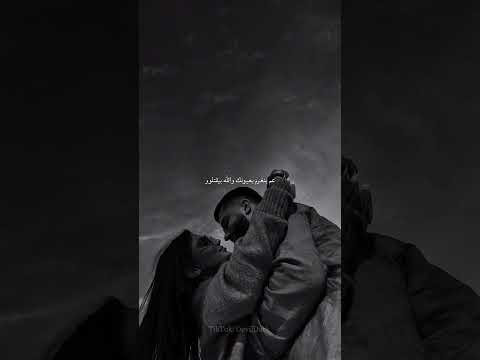 ادم ياحلو حالات واتس تصميمي Useheadphones ستوريات انستا اشتراك اكسبلور حب لايك