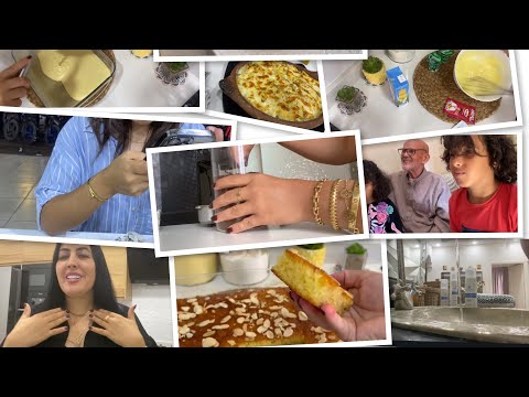 يوميات فاتي روتين يوم كامل ذهب زينا و خزينا بسبوسة لي كلاها عندك احماق عليها