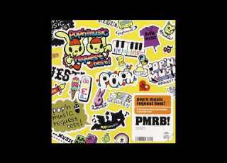 惑星計画 Little Rock Overture