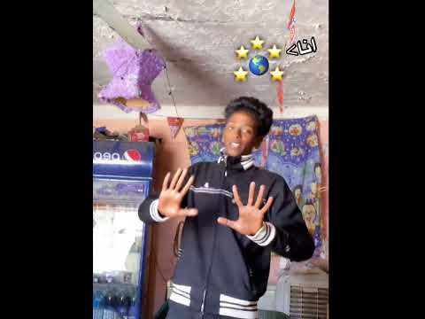 انا Five Star على كوكبي