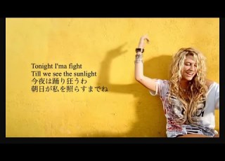和訳 Tik Tok Ke Ha Lyric 洋楽