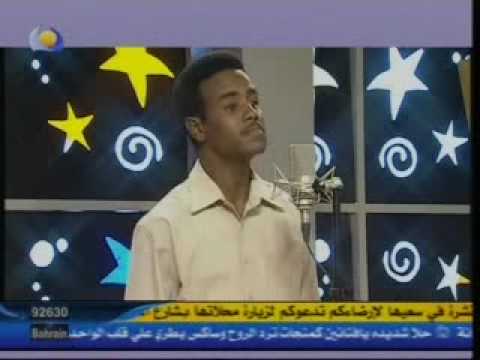 الجيلي موسى ما بقدر ابوح لإبراهيم عوض