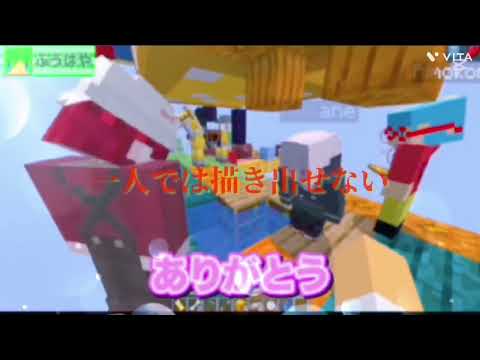 インクスポット いんくさん