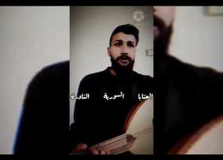 جلسة خاصة على العود مجد العلي