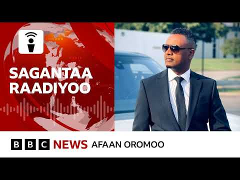 Biyyi MM Abiy Ahimad Daawwataa Jiran Azarbaajaan Maal Qabdi BBC News Afaan Oromoo Biyyi MM Abiy Ahimad Daawwataa Jiran Azarbaajaan Maal Qabdi BBC News Afaan Oromoo