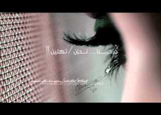  غريب الحب بـ ابن ادم