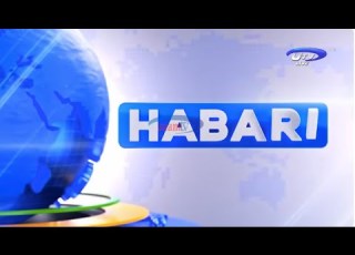 TAARIFA YA HABARI AZAM TV 05 06 2026