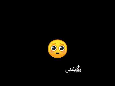 عصفورة يا جمال عليكي سنيوره