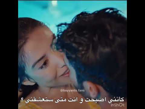 ايزاجي وازغور