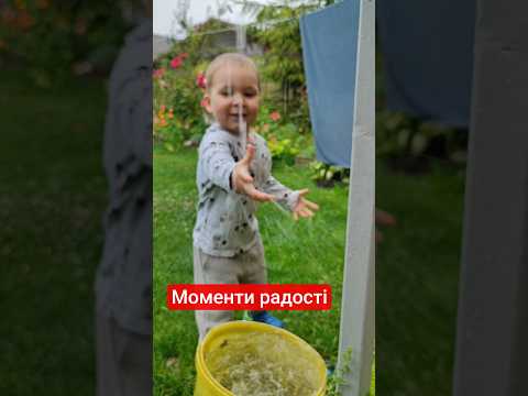 Літо пахне дощем і дитинством