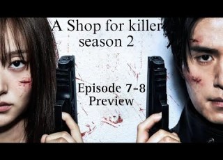  إعلان الحلقتين 7 و8 من الموسم الثاني لمسلسل A Shop For Killers لي دونغ ووك يواجه أكبر تهديد ل