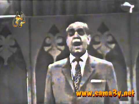 موال لمحمد عبد المطلب