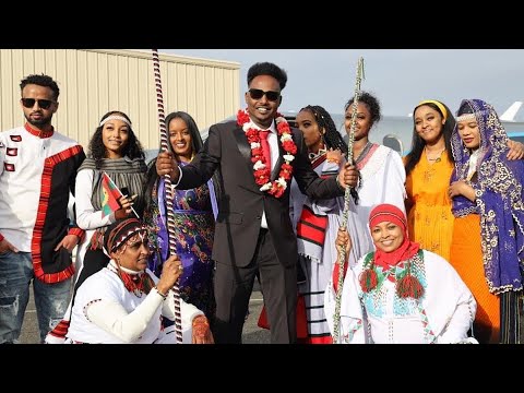 Simaana Galaana Garomsa