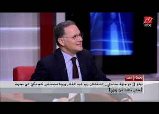 والدة ريم عبد القادر وريما مصطفى تيتو وساندي يكشفان رد فعلهم على نجاح خلي بالك من زيزي
