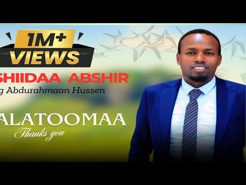 Nasheeda Abadurahman Huseen Mi Oytuu