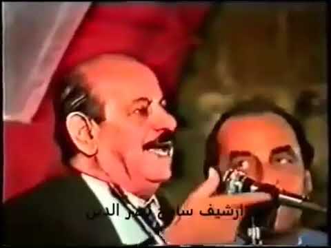 طليع حمدان وزين شعيب خمر وعسل حفلة حاصبيا 1993