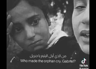  مسلسل خفايا القلوب الجزء الثالث الحلقه 60 كامله