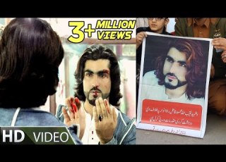 Naqeeb Mehsud Shaheed Ki Yaad Ma Very Sad Tapay شہید نقیب محسود پہ یاد کےغمجنے ٹپے