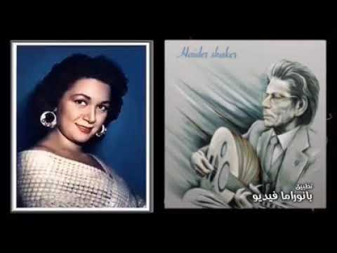 اه م الهوى يمة كلمات فتحي قورة الحان رياض السنباطي غناء هدى سلطان نادر اه م الهوى يمة كلمات فتحي قورة الحان رياض السنباطي غناء هدى سلطان نادر