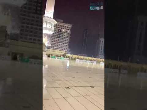 ومن آياته يريكم البرق خوف ا وطمعا اجواء روحانية اثناء هطول المطر الشيخ ياسر الدوسري