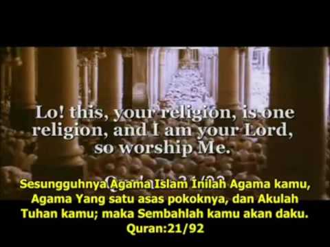 احب الله والاسلام والقرآن والجنة انشودة جميلة جدا