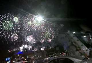 مسيرة عيد الاتحاد 2009 Mp4