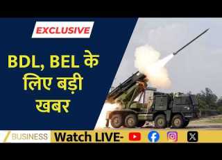 ZBiz Exclusive Big Boost For BDL BEL Mega 5500 Cr Order Likely