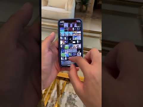 طريقة كيفية نقل مجموعه الصور مره واحده من البوم الى البوم اخر للاايفون
