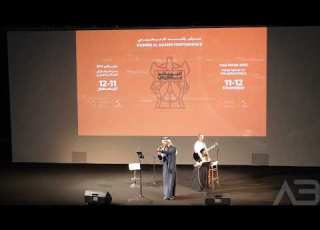  اغنية دنيا الصديقات ديسمبر 2022