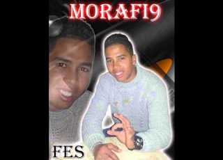  Morafi9 Nesta3raf Bladi 2015