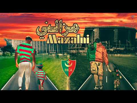 Les Mouloudiens MAZALNI مزالني Feat Mito W S A