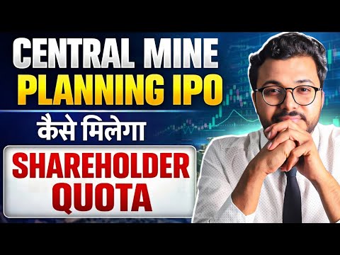 Central Mine Planning IPO Review Shareholder Quota Explained CMPDI IPO Latest GMP
