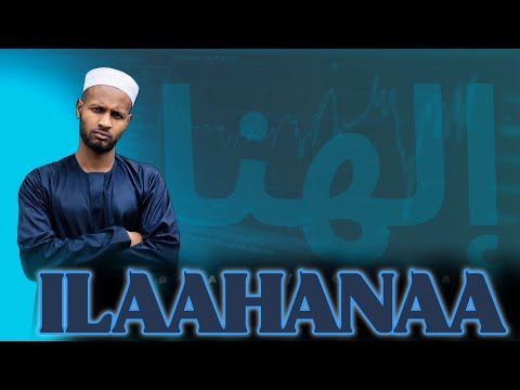 Bayaan H Aloo K Umar New Ethiopian Oromo Nashida Ilaahanaa Ilahan