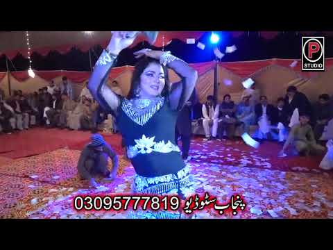 Zindagi Sakoo Nacha Mehak Malik 2023 Tarnol Show Tiktok Viral Song