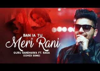  Banja Tu Meri Rani