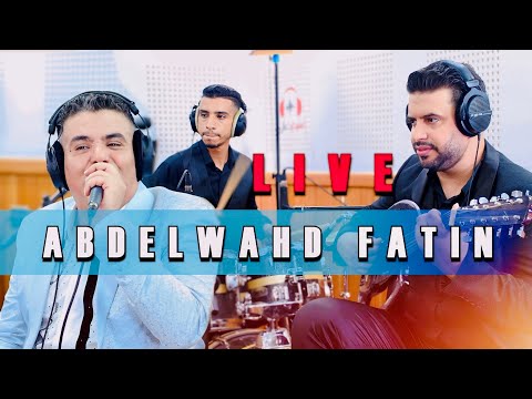 Abdlwahd Fatin Live Melli Nsitiعبد الواحد فاطن