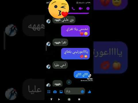 اغنية سليباتير ولا خاطبينك لي هبلت الشعب الجزائري لاتنسوا الاشتراك بالقناة اغنية سليباتير ولا خاطبينك لي هبلت الشعب الجزائري لاتنسوا الاشتراك بالقناة