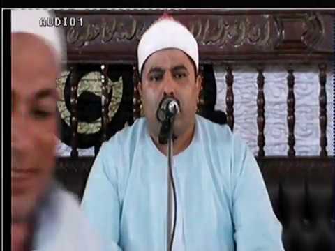 الشيخ محمد محمد الليثى الاعراف والانفال عزاء الحاج محمد سكران عزبة السكران 14 8 2018 الشيخ محمد محمد الليثى الاعراف والانفال عزاء الحاج محمد سكران عزبة السكران 14 8 2018